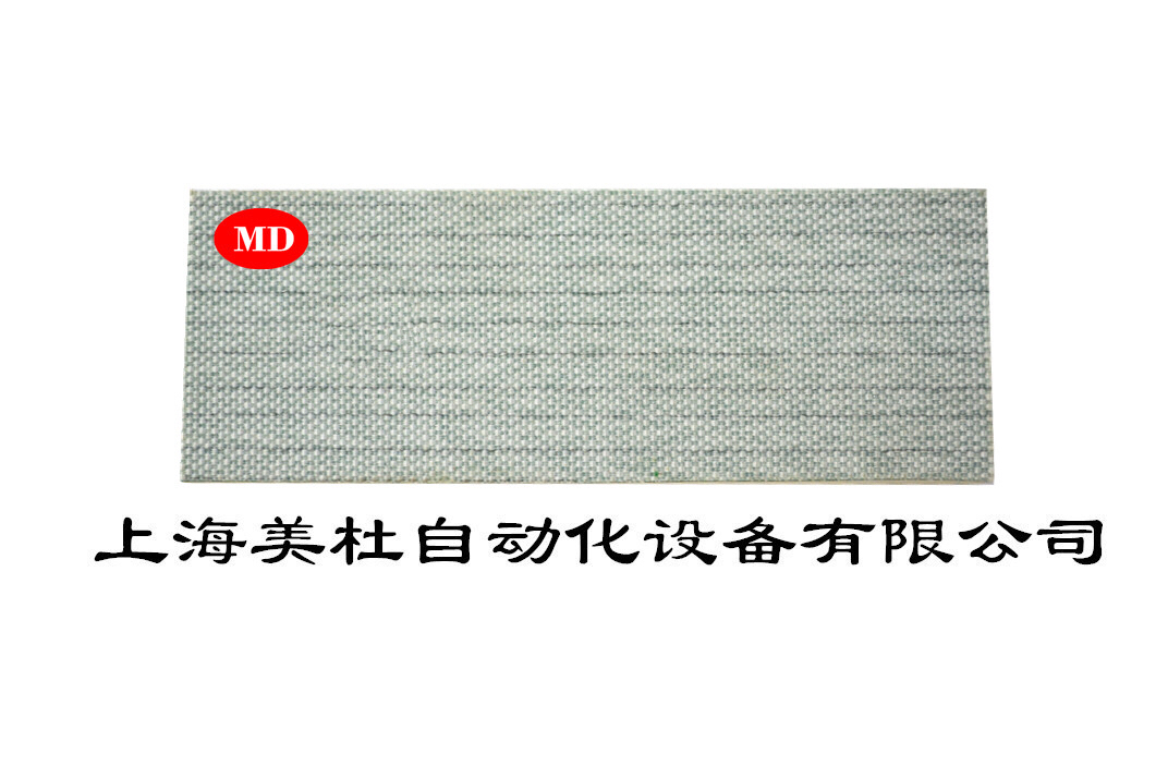 2.0PVC绿加5.0白胶